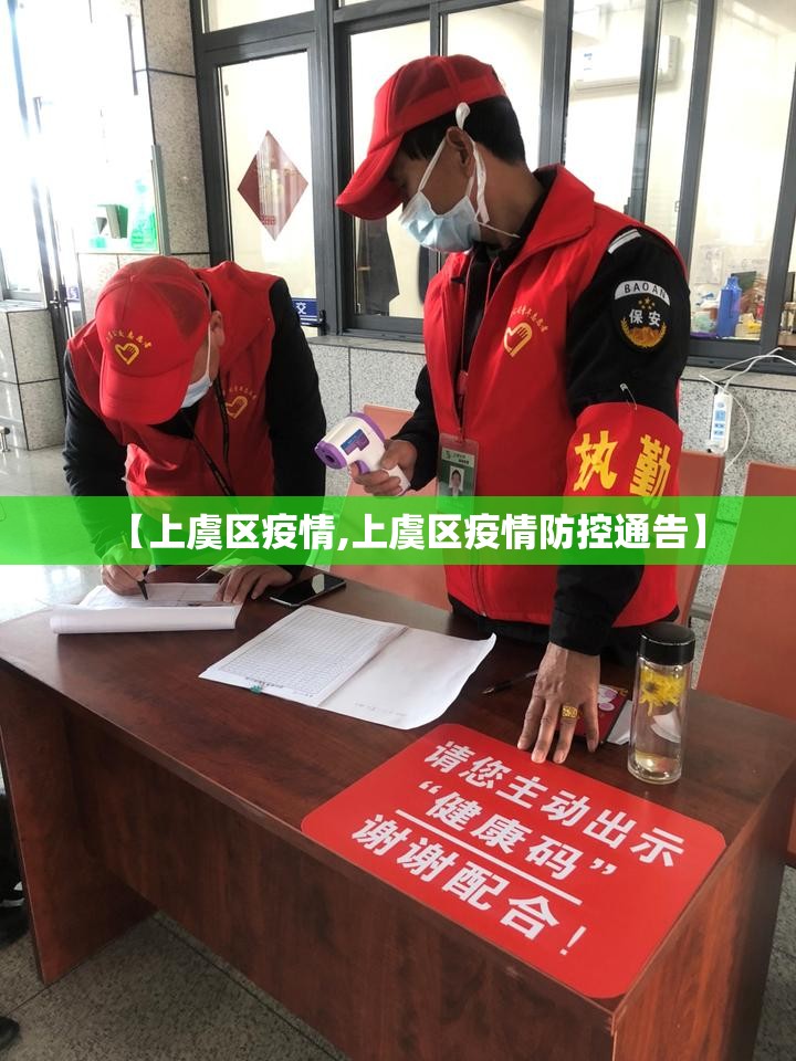 重大通报全民雀神真的确实有挂!分享真的有挂给你
