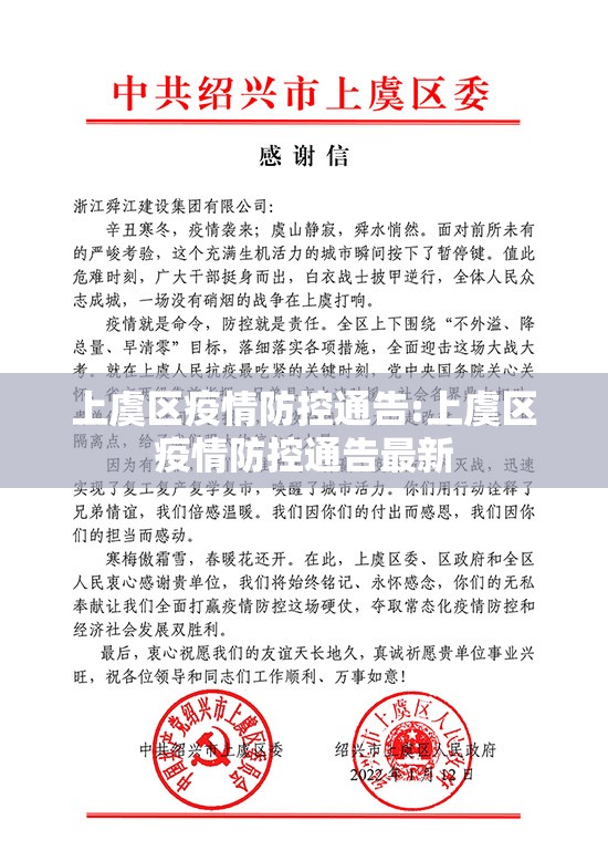 重磅.来袭鄂州晃晃的确有挂确实有挂2025（果然有挂）