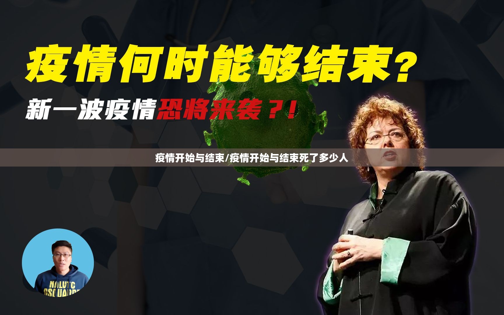 重磅.来袭全民游戏确实可以开挂吗√确实真的有挂