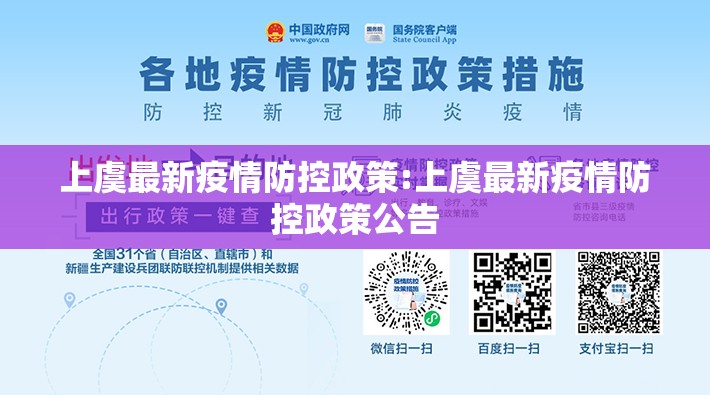 今日重大通报闲来互娱开挂辅助软件其实真的确实有挂 今日重大通报闲来互娱开挂辅助软件其实真的确实有挂