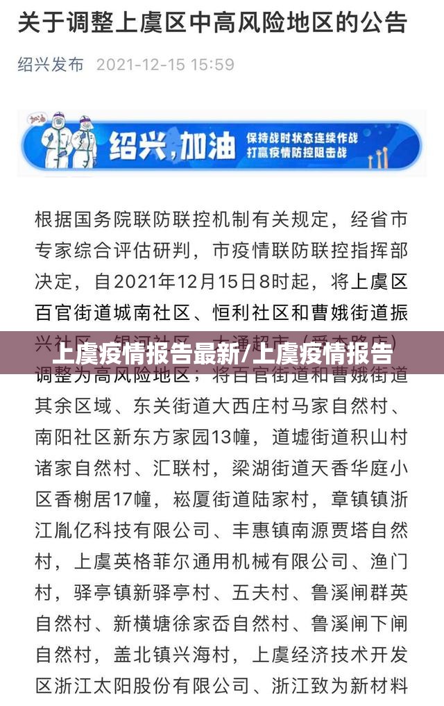 分享实测闲逸游戏的确有挂确实有挂原来真可以开挂 分享实测闲逸游戏的确有挂确实有挂原来真可以开挂