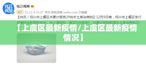 推荐一款闲雅棋牌到底是不是有挂√确实真的有挂