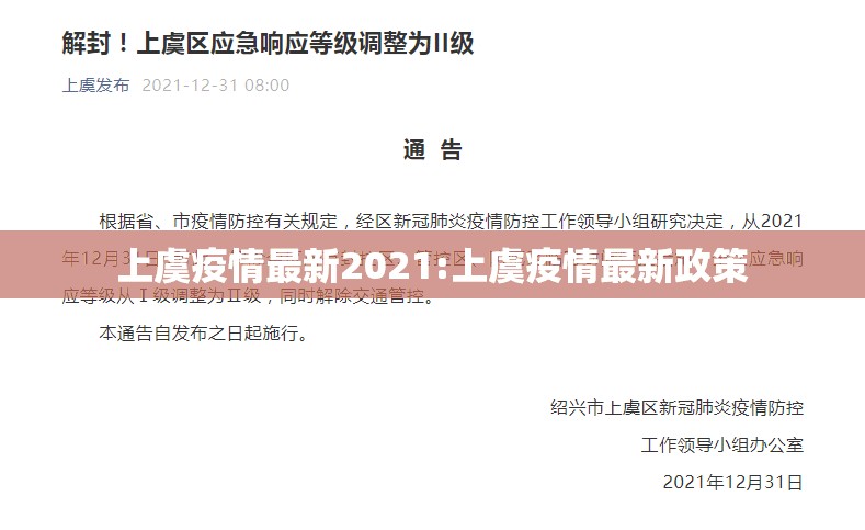 重磅.来袭鑫耀互娱有没有挂,确实有挂√太坑了原来有挂 重磅.来袭鑫耀互娱有没有挂,确实有挂√太坑了原来有挂