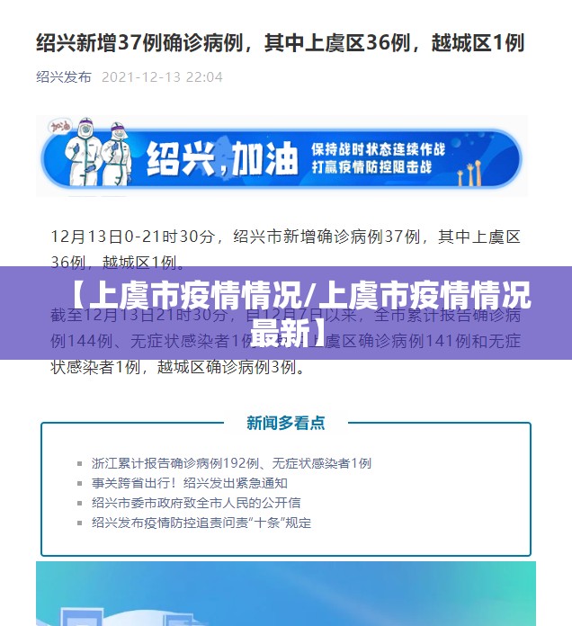 今日重大通报“聚星外卦神器是真的吗””√必胜开挂神器 今日重大通报“聚星外卦神器是真的吗””√必胜开挂神器