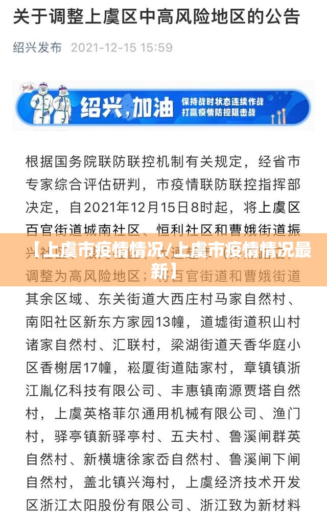 今日重大通报倾城娱乐开挂在哪里开√必胜开挂神器