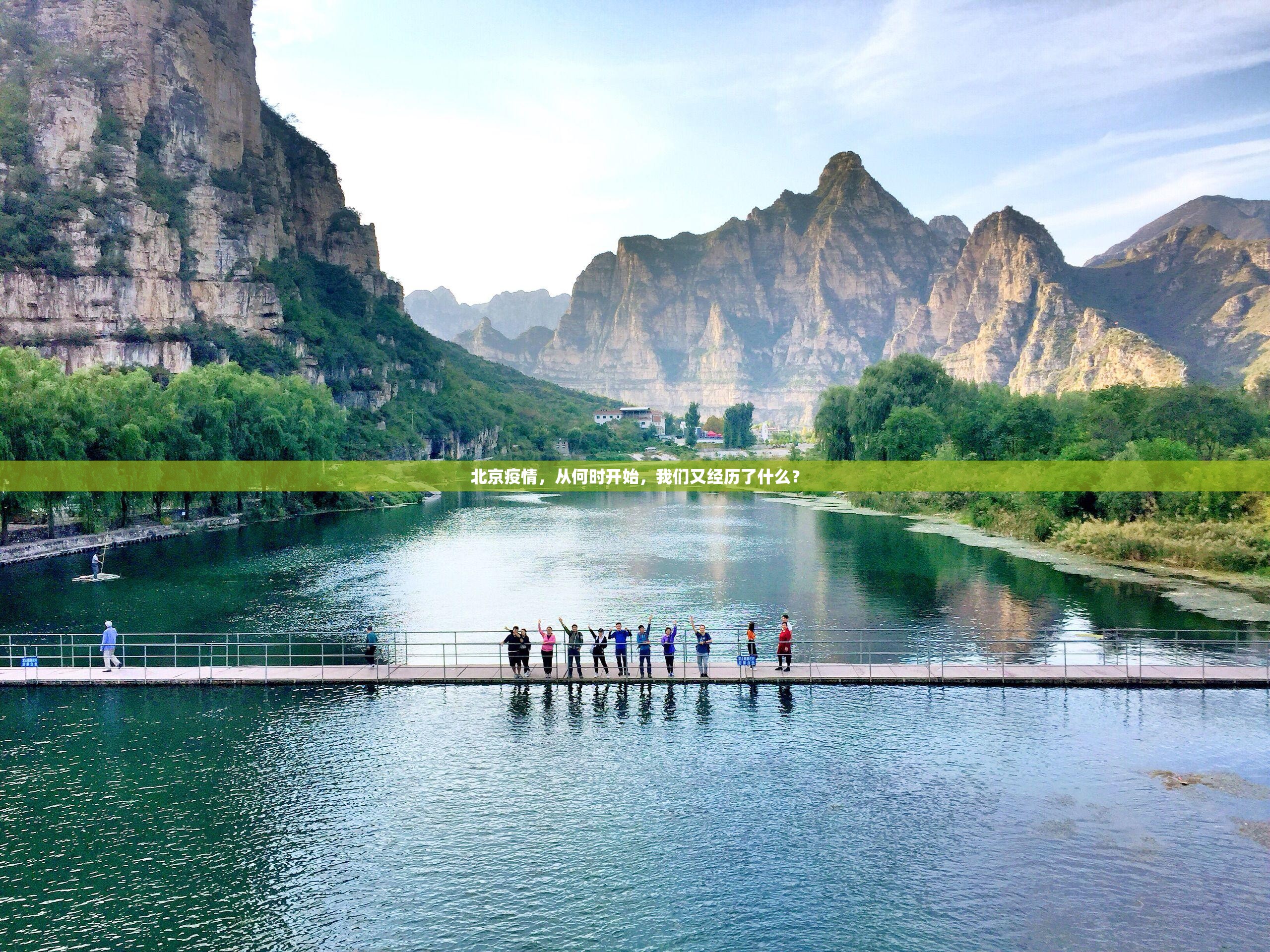 重大通报新奇玩乐到底能不能开挂真的确实有挂 重大通报新奇玩乐到底能不能开挂真的确实有挂