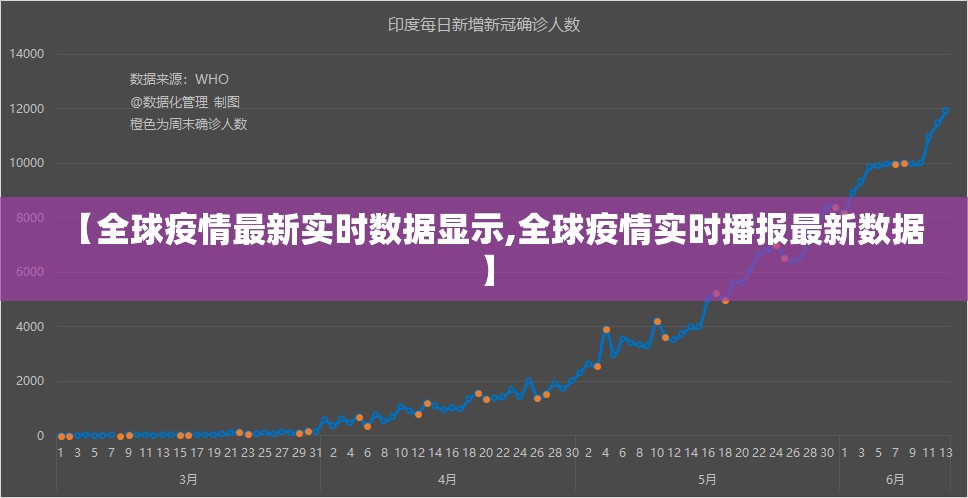 重磅.来袭“吉祥填大坑的确有挂确实有挂”√必胜开挂神器