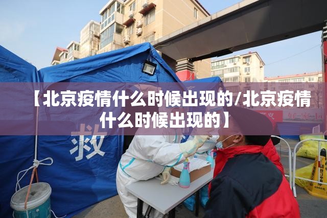 今日重大通报“皇冠十三水真的有挂吗”√必胜开挂神器 今日重大通报“皇冠十三水真的有挂吗”√必胜开挂神器