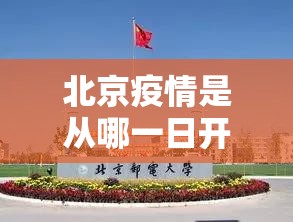 今日重大通报镇雄关春天到底有挂吗!(确实有挂) 今日重大通报镇雄关春天到底有挂吗!(确实有挂)