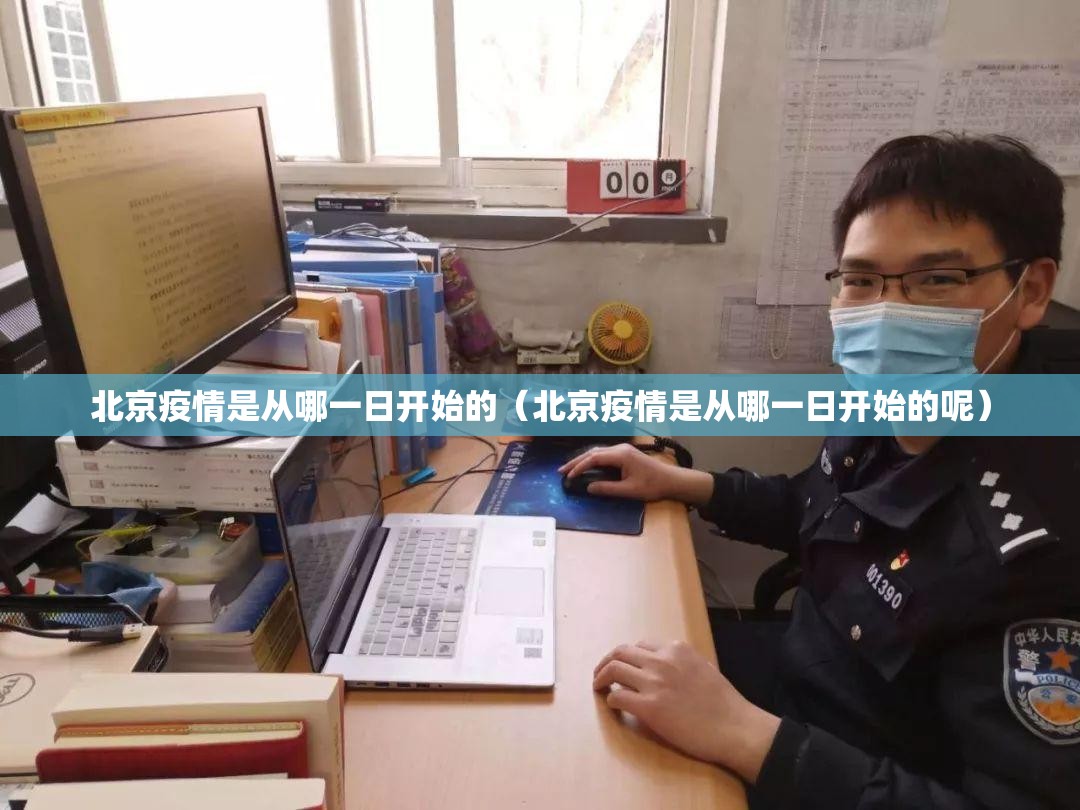 推荐一款918互娱有透视挂吗分享真的有挂给你
