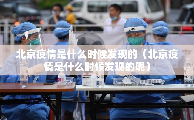 推荐一款福建天天开心十三水有没有透视挂(原来确实是有挂)