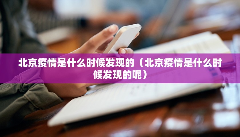 今日重大通报百兽之王2“能不能开挂”确实有挂(确实有挂) 今日重大通报百兽之王2“能不能开挂”确实有挂(确实有挂)