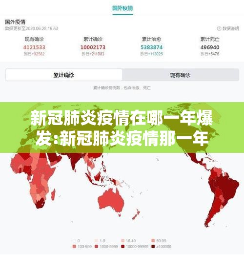 分享实测微乐二七王辅助透视软件原来真可以开挂