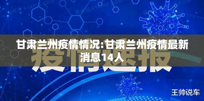 今日重大通报欢乐联盟怎么开挂！详细开挂教程(确实有挂)