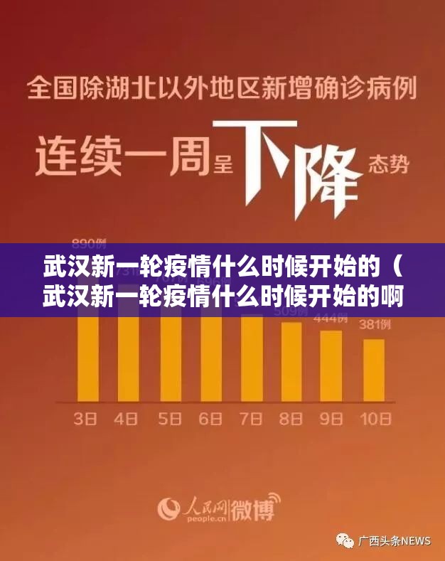推荐一款中至窝龙开挂软件√太坑了原来有挂
