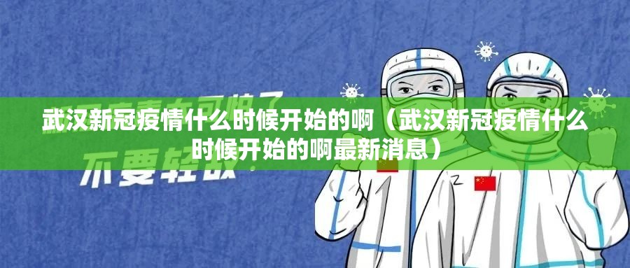 重大通报老地方游戏开挂方法开挂神器