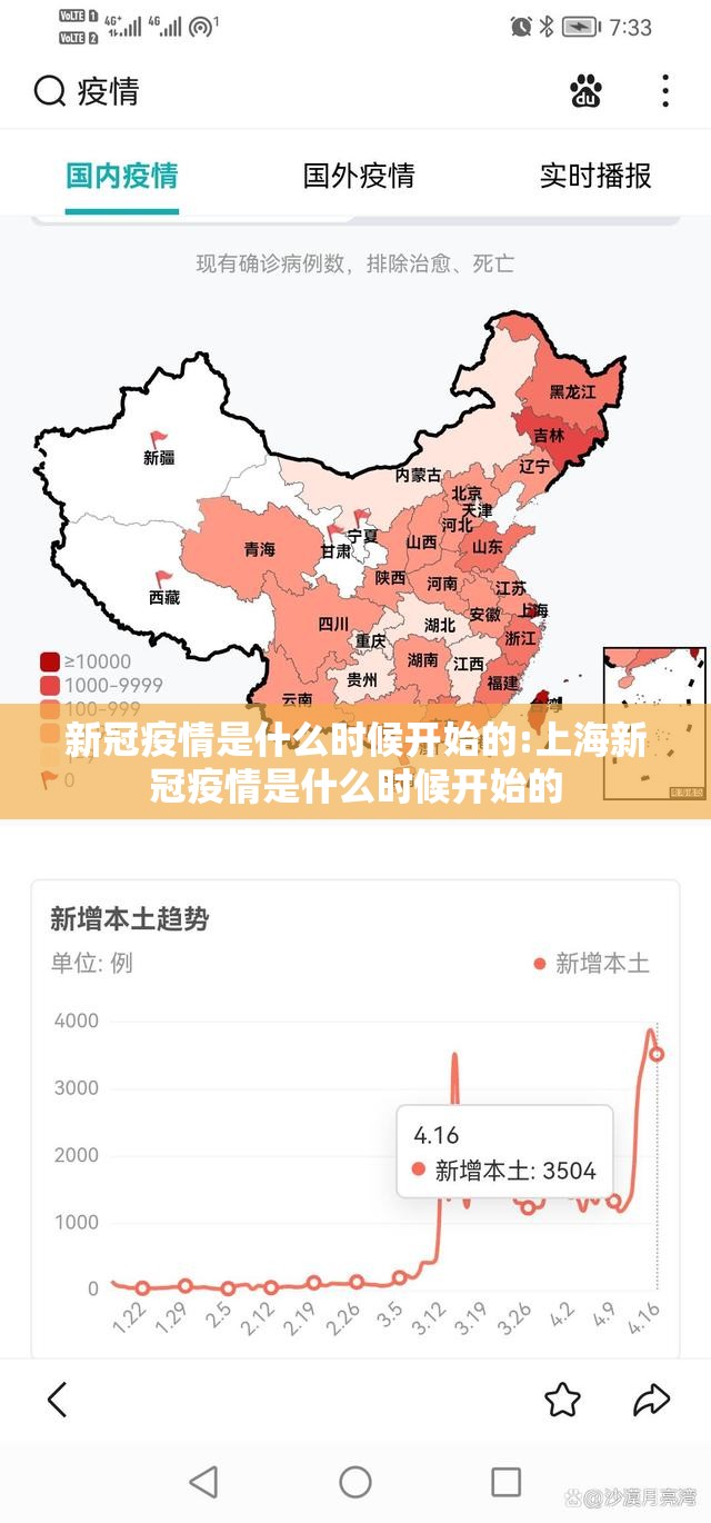 推荐一款中至窝龙开挂软件√太坑了原来有挂