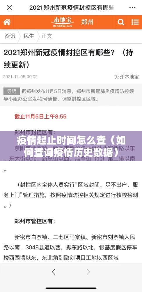 重磅.来袭“悟空黑桃A有没有挂!”其实确实有挂