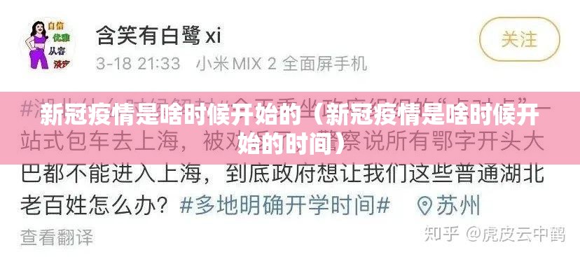 分享实测海神众娱到底真的有挂吗2025√其实是有挂