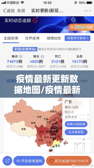 重磅.来袭“锋视六安麻将到底有挂吗”√曝光透视猫腻