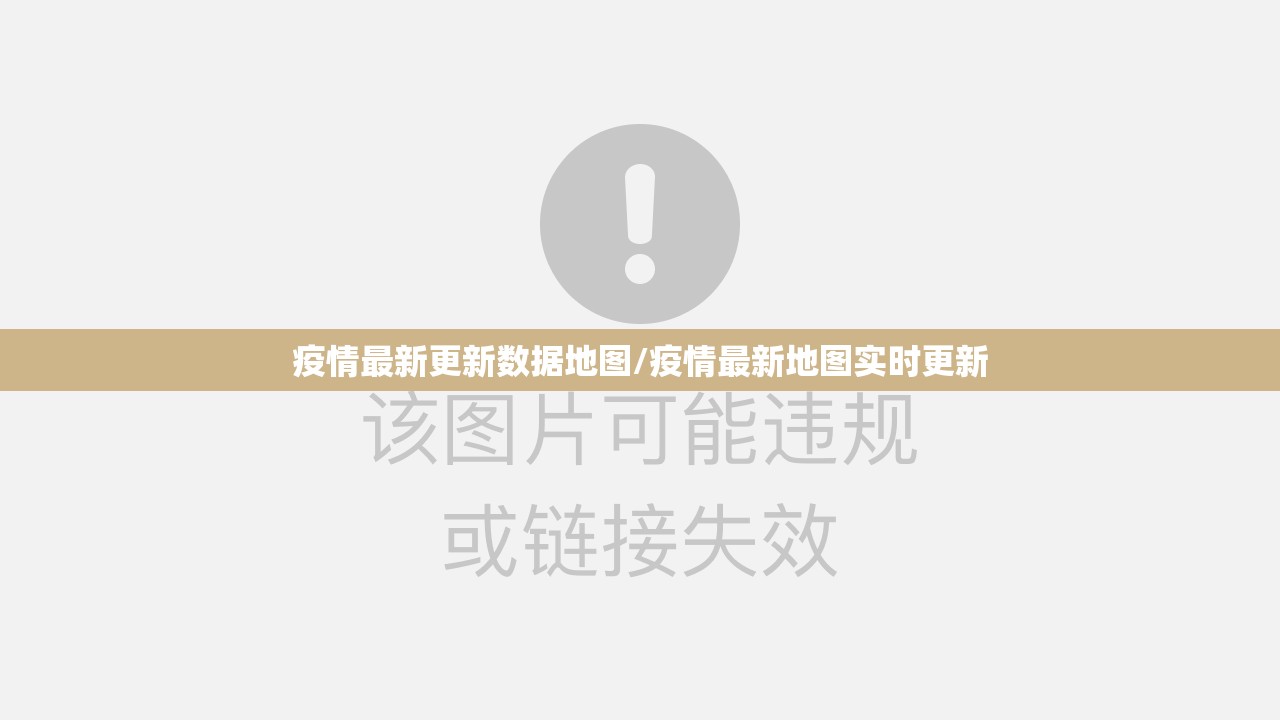 今日重大通报开心在线wz有没有挂,确实真的有挂原来真可以开挂