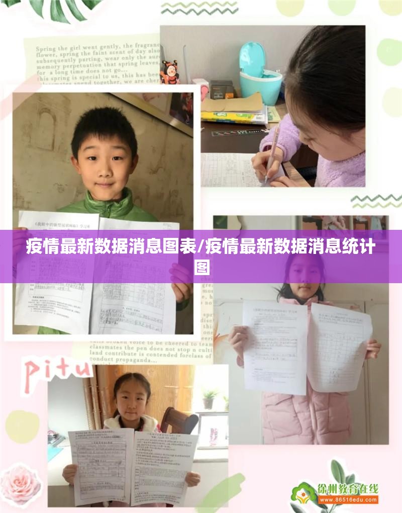 今日重大通报开心在线wz有没有挂,确实真的有挂原来真可以开挂