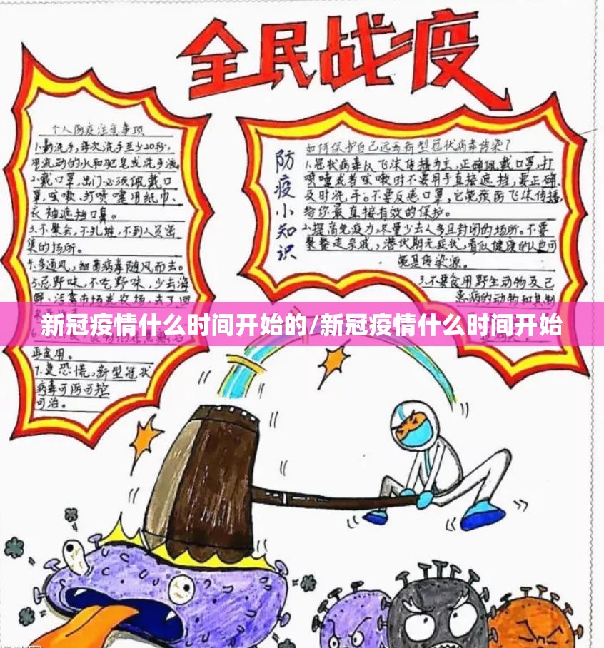 分享实测指尖联盟怎么开挂可以开挂吗其实有挂-知乎 分享实测指尖联盟怎么开挂可以开挂吗其实有挂-知乎