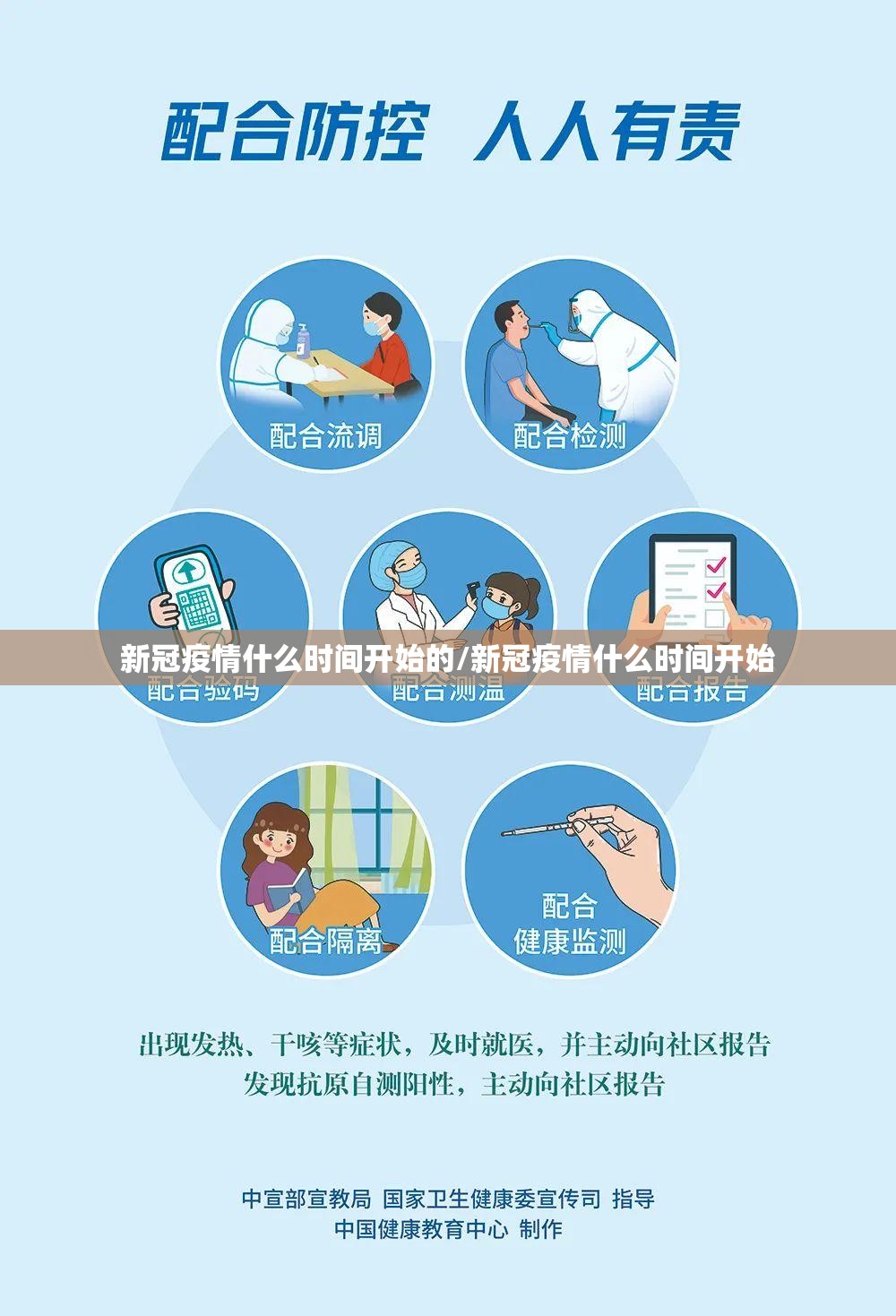 推荐一款中至窝龙开挂软件√太坑了原来有挂