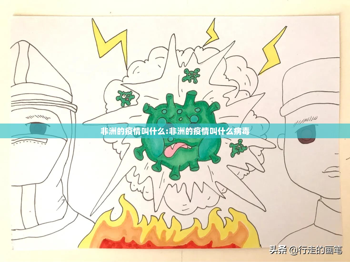 今日重大通报东阳四副牌是不是可以开挂√其实是有挂
