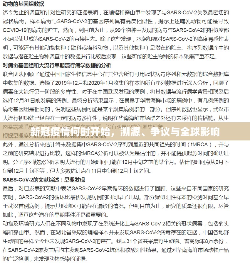 分享实测“微乐吉林麻将究竟有挂吗”√必胜开挂神器 分享实测“微乐吉林麻将究竟有挂吗”√必胜开挂神器