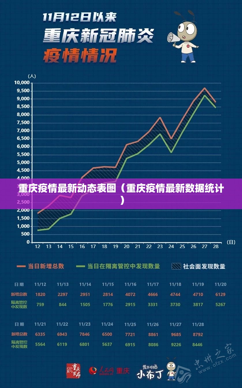 今日重大通报莆仙微乐确实真的有挂!√必胜开挂神器 今日重大通报莆仙微乐确实真的有挂!√必胜开挂神器