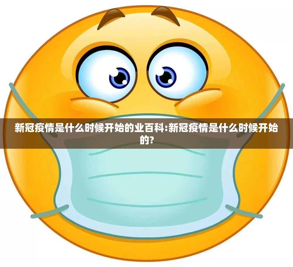 重大通报wpkplus开挂神器下载!√其实是有挂 重大通报wpkplus开挂神器下载!√其实是有挂