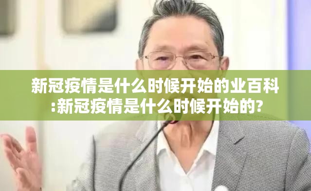 重大通报wpkplus开挂神器下载!√其实是有挂 重大通报wpkplus开挂神器下载!√其实是有挂