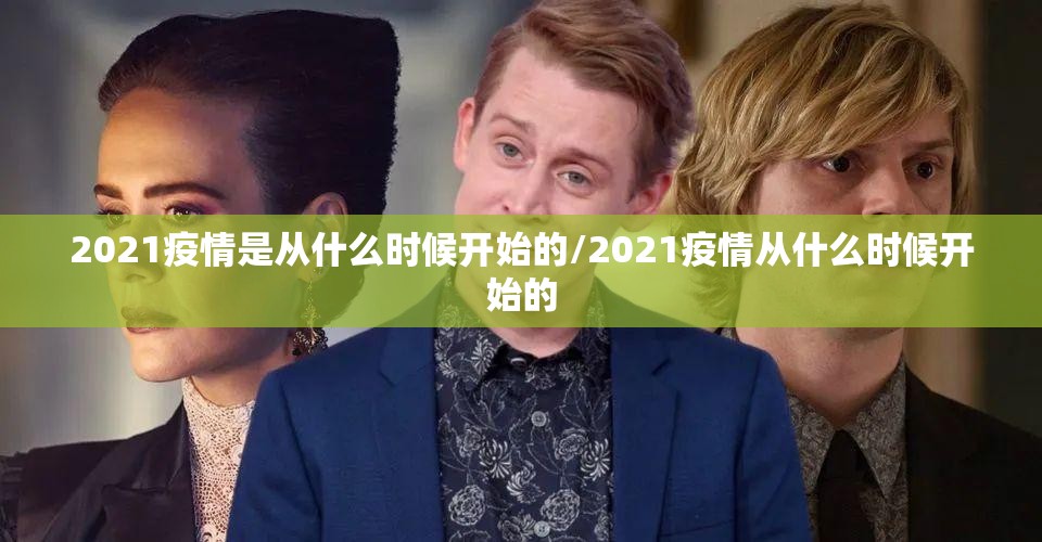 推荐一款先锋大厅透视软件果然有挂