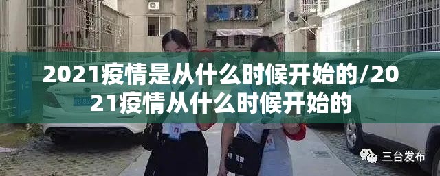 重大通报大牌联盟辅助透视软件(真的有挂)-知乎