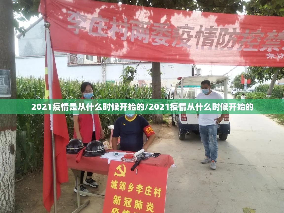 今日重大通报都昌讨赏为什么一直输(确实有挂)