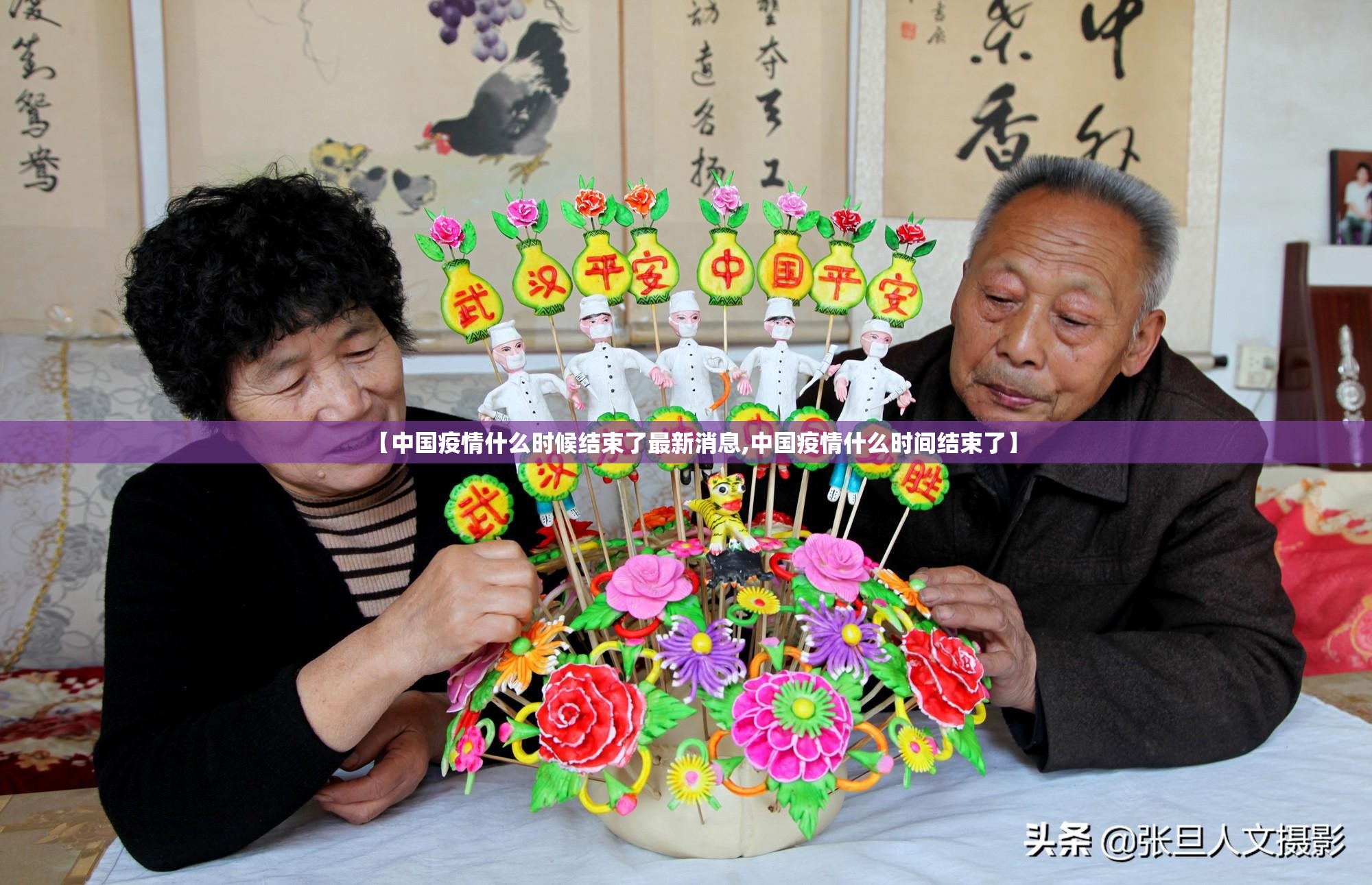 重大通报“七千在线其实确实真的有挂”√必胜开挂神器 重大通报“七千在线其实确实真的有挂”√必胜开挂神器