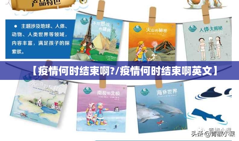 重磅.来袭新奇玩乐可以开挂,真的有挂其实有挂-知乎 重磅.来袭新奇玩乐可以开挂,真的有挂其实有挂-知乎