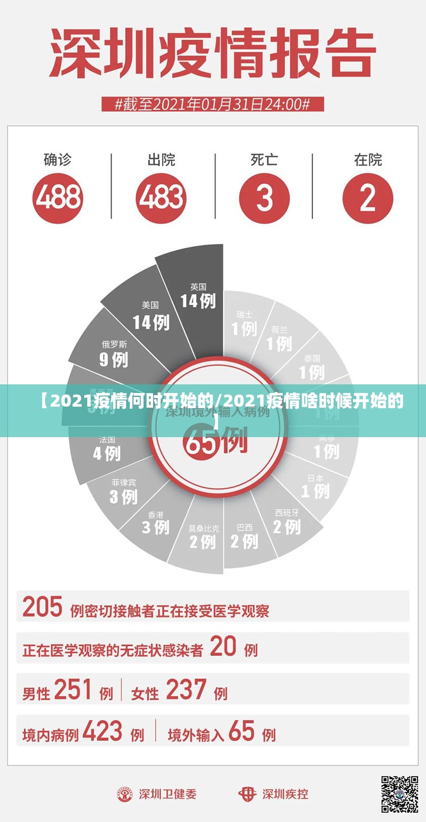 分享实测“红龙扑克到底真的有挂吗2025”原来可以开挂