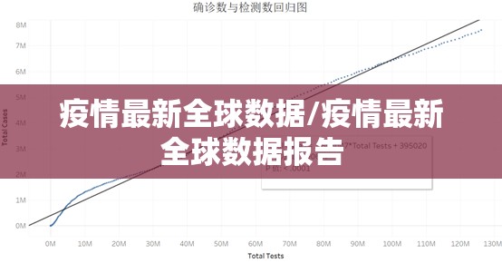 推荐一款先锋大厅透视软件果然有挂