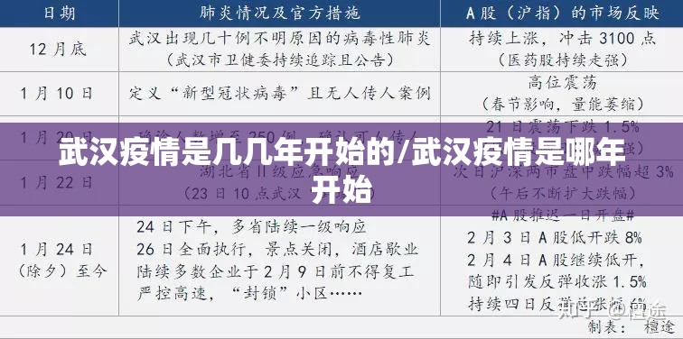推荐一款丰利棋牌怎么买挂确实真的有挂原来真可以开挂