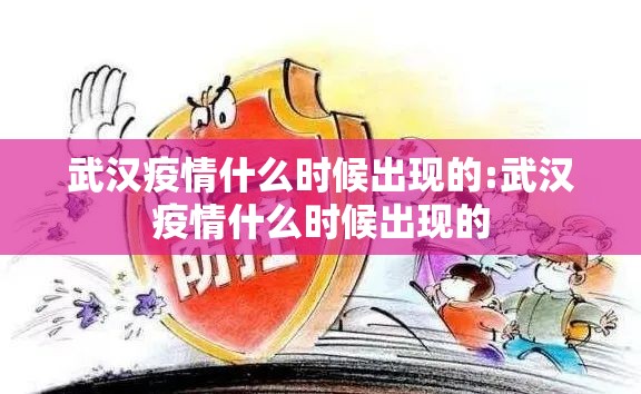 分享实测“澳门新萄京挂软件”分享真的有挂给你