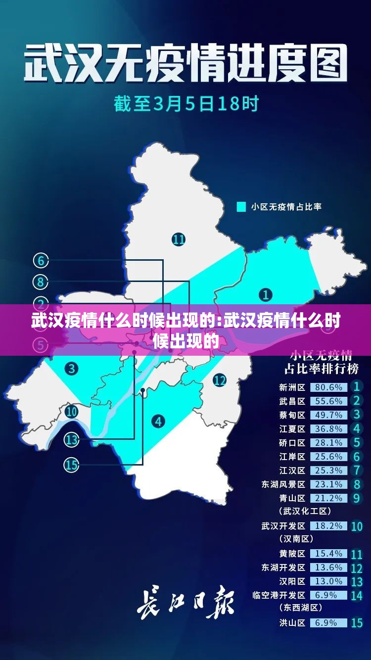 推荐一款叮叮娱乐有挂是真的其实真的确实有挂