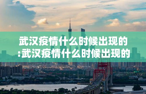 今日重大通报中至余干到底有挂吗!√曝光透视猫腻