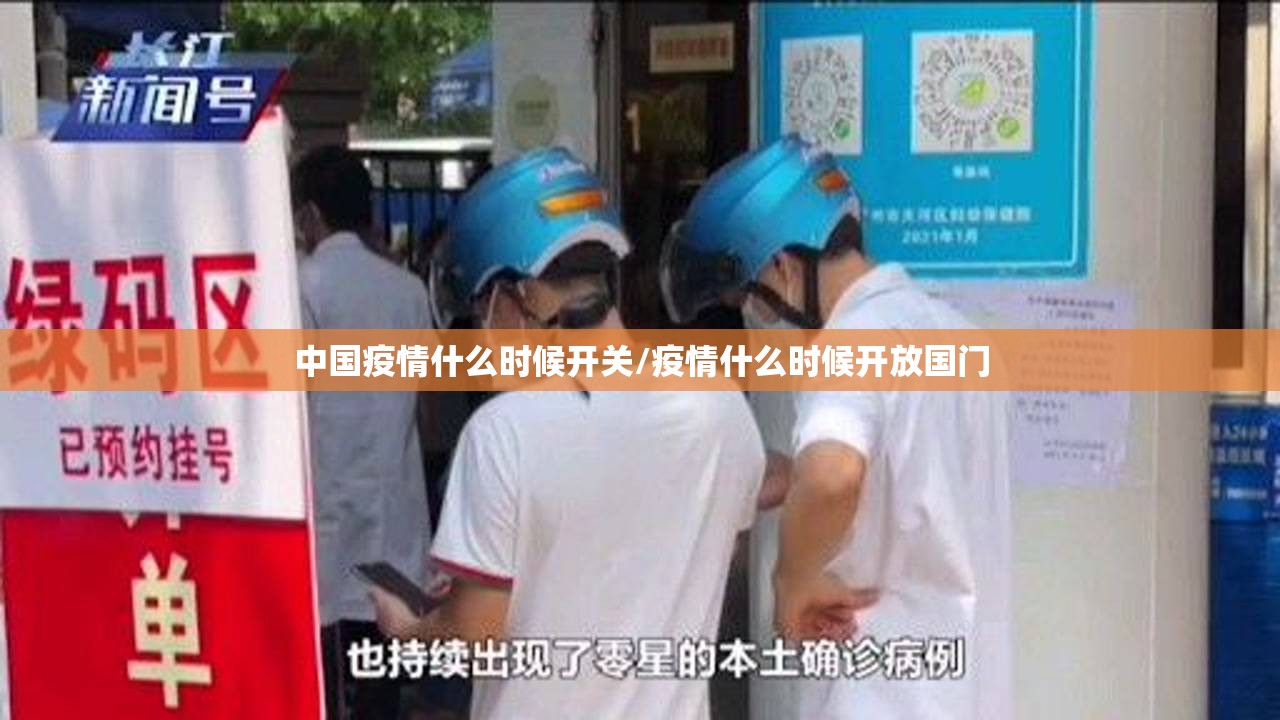 今日重大通报家乡大贰有挂是真的其实真的确实有挂 今日重大通报家乡大贰有挂是真的其实真的确实有挂