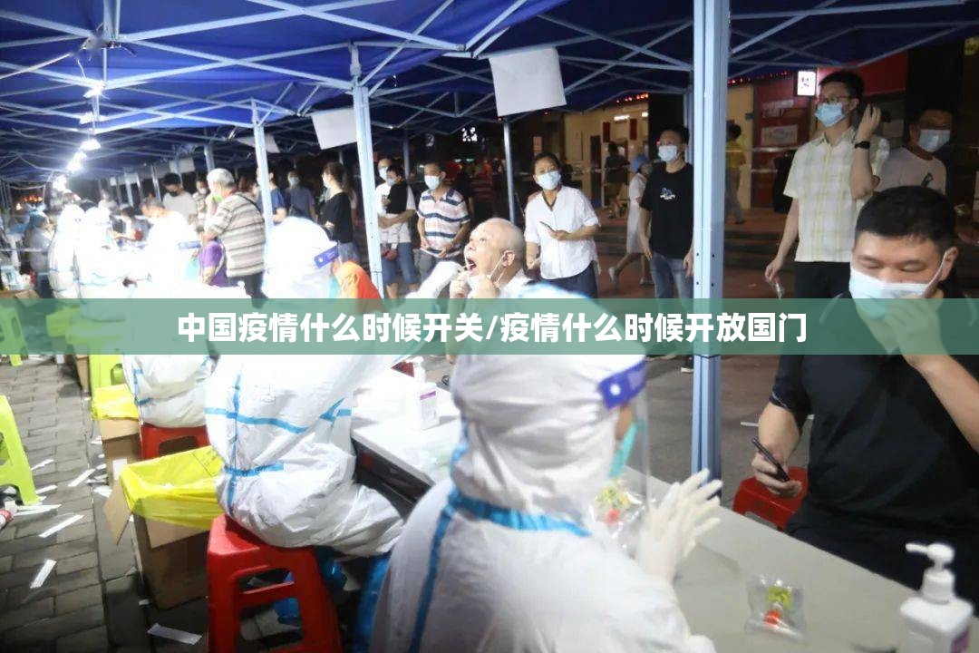 分享实测“澳门新萄京挂软件”分享真的有挂给你