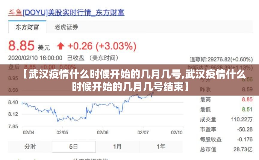 重磅.来袭闲来互娱果然有挂(原来确实是有挂) 重磅.来袭闲来互娱果然有挂(原来确实是有挂)