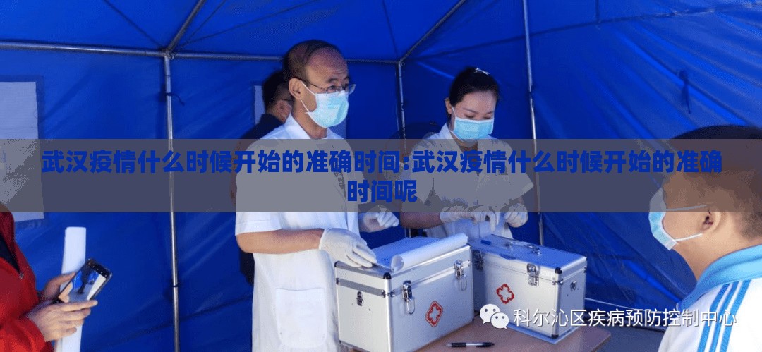 今日重大通报中至余干到底有挂吗!√曝光透视猫腻