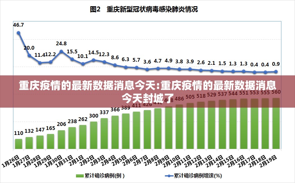 今日重大通报五十K透视挂软件√必胜开挂神器 今日重大通报五十K透视挂软件√必胜开挂神器