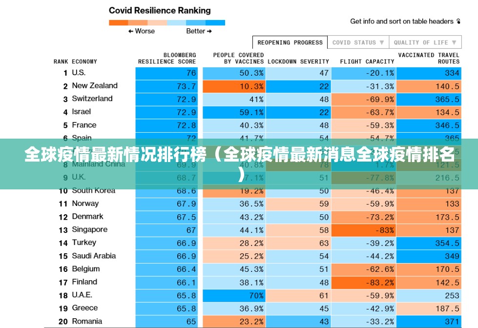 分享实测决战血流透视辅助挂真的确实有挂 分享实测决战血流透视辅助挂真的确实有挂